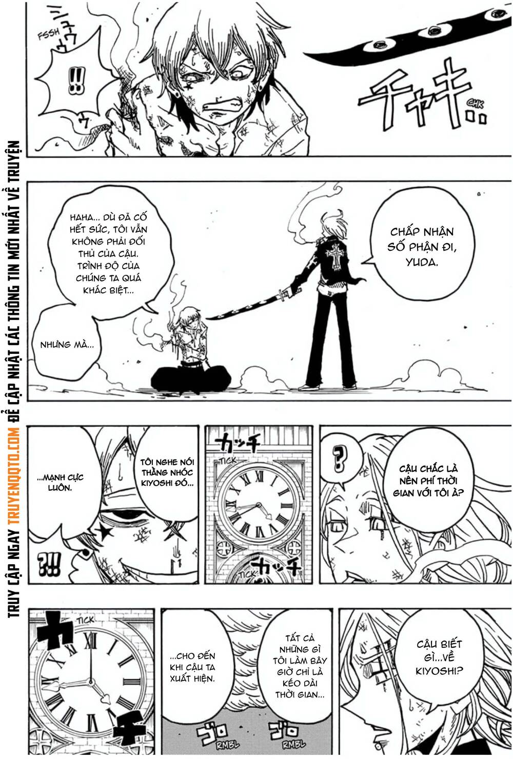 Exorcist No Kiyoshi-Kun Chapter 19 - 17