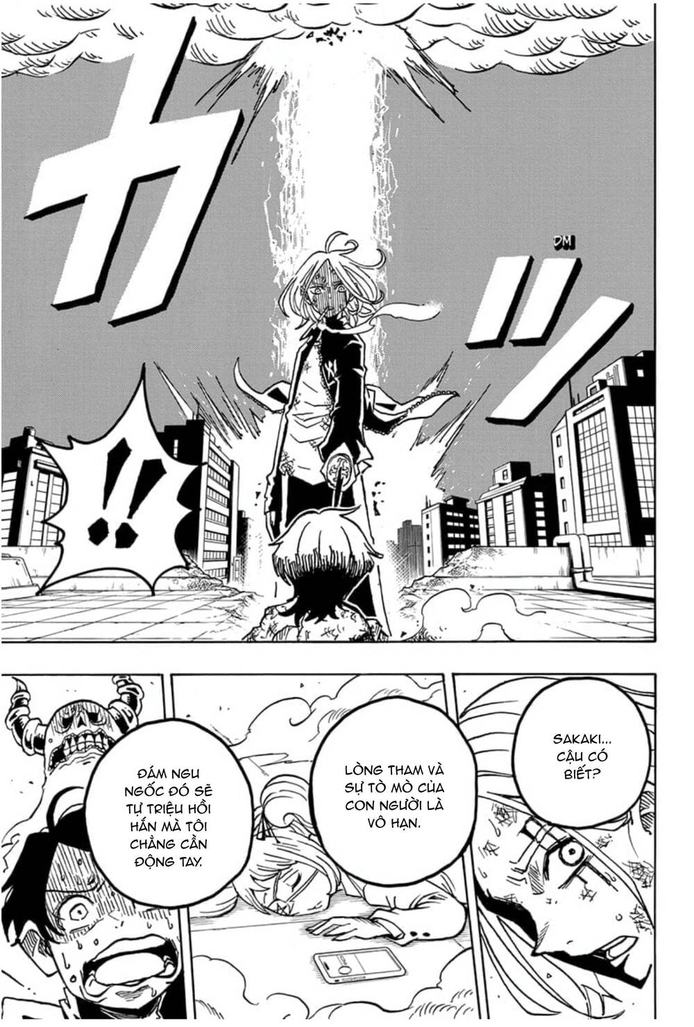 Exorcist No Kiyoshi-Kun Chapter 19 - 18