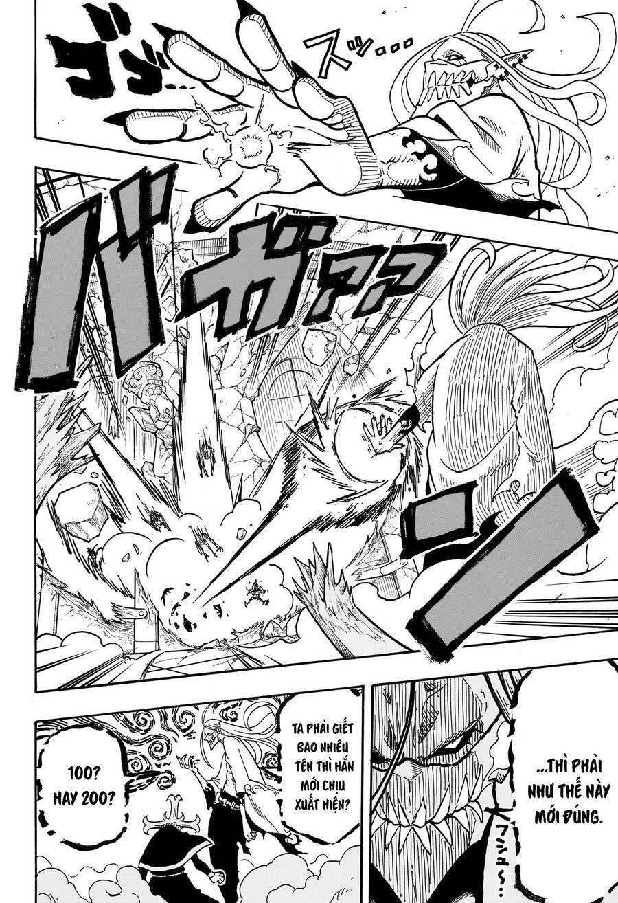 Exorcist No Kiyoshi-Kun Chapter  2 - 12