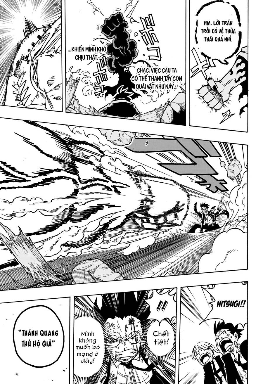 Exorcist No Kiyoshi-Kun Chapter  2 - 17