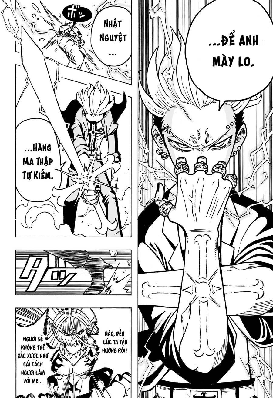 Exorcist No Kiyoshi-Kun Chapter  2 - 22