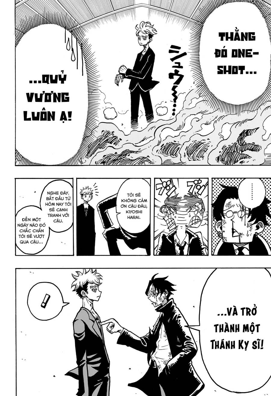 Exorcist No Kiyoshi-Kun Chapter  2 - 24