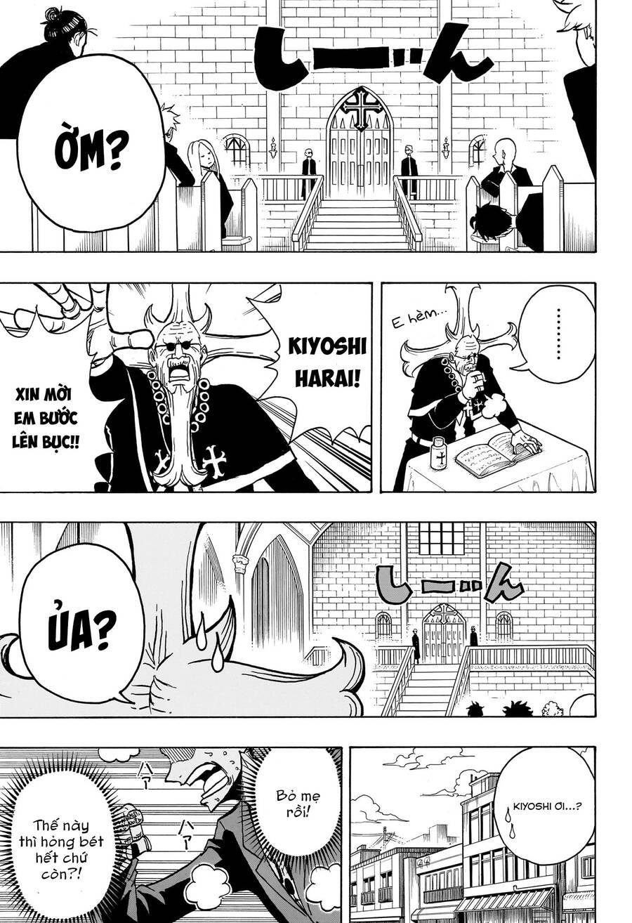 Exorcist No Kiyoshi-Kun Chapter  2 - 5