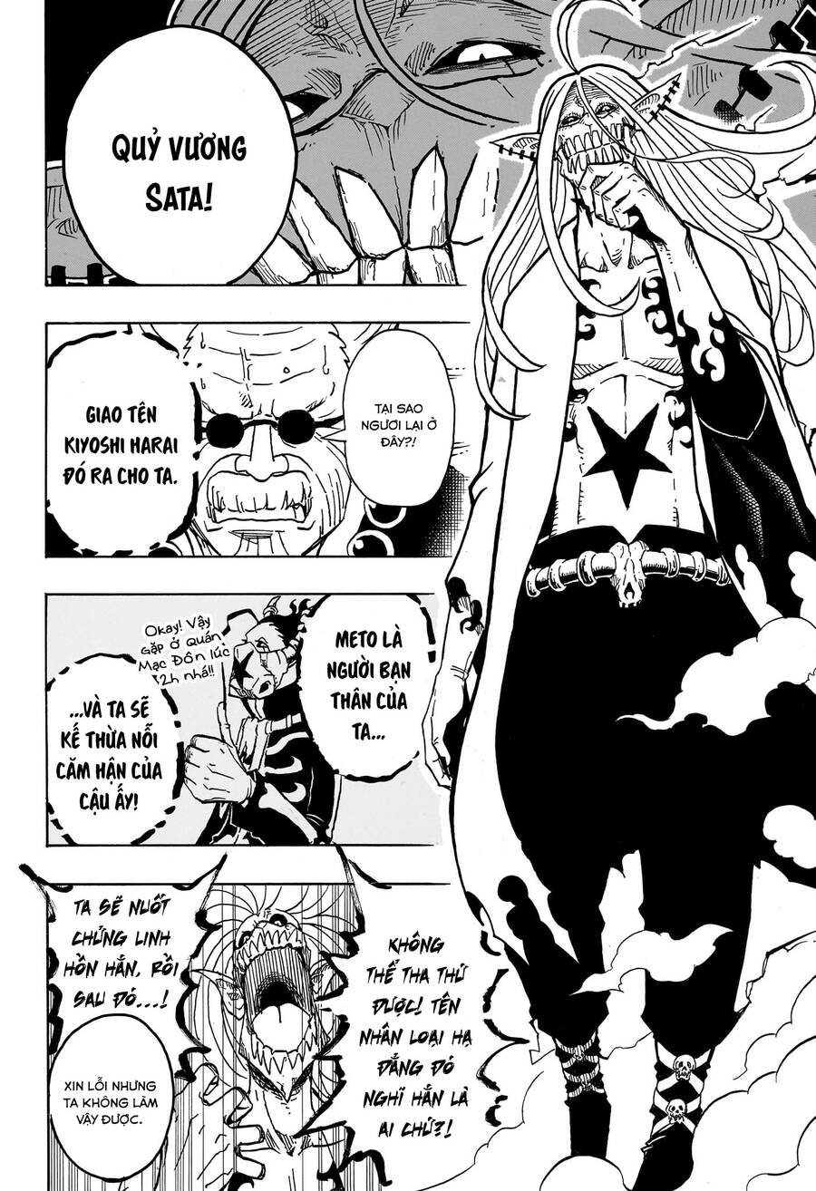 Exorcist No Kiyoshi-Kun Chapter 2 - 10