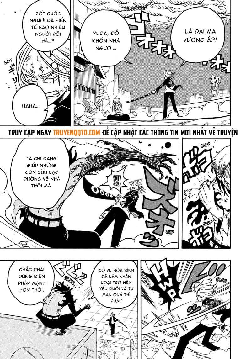 Exorcist No Kiyoshi-Kun Chapter 21 - 4