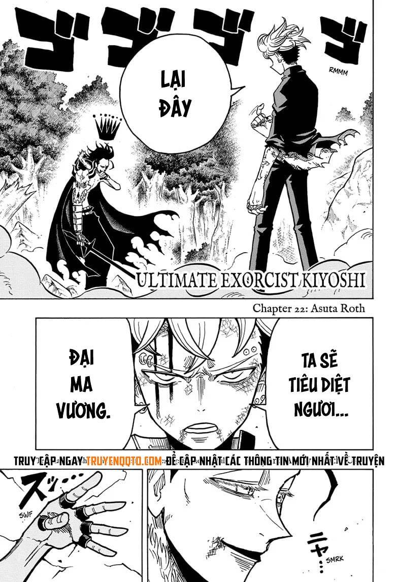 Exorcist No Kiyoshi-Kun Chapter 22 - 2