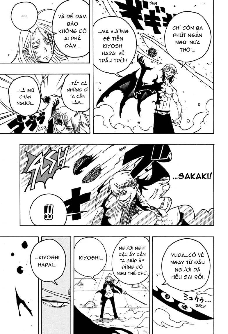 Exorcist No Kiyoshi-Kun Chapter 21 - 6