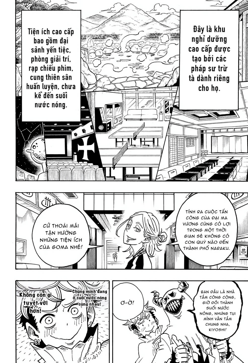 Exorcist No Kiyoshi-Kun Chapter 24 - 3