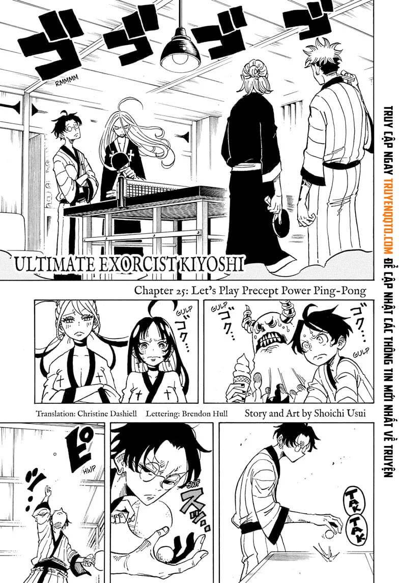 Exorcist No Kiyoshi-Kun Chapter 25 - 2