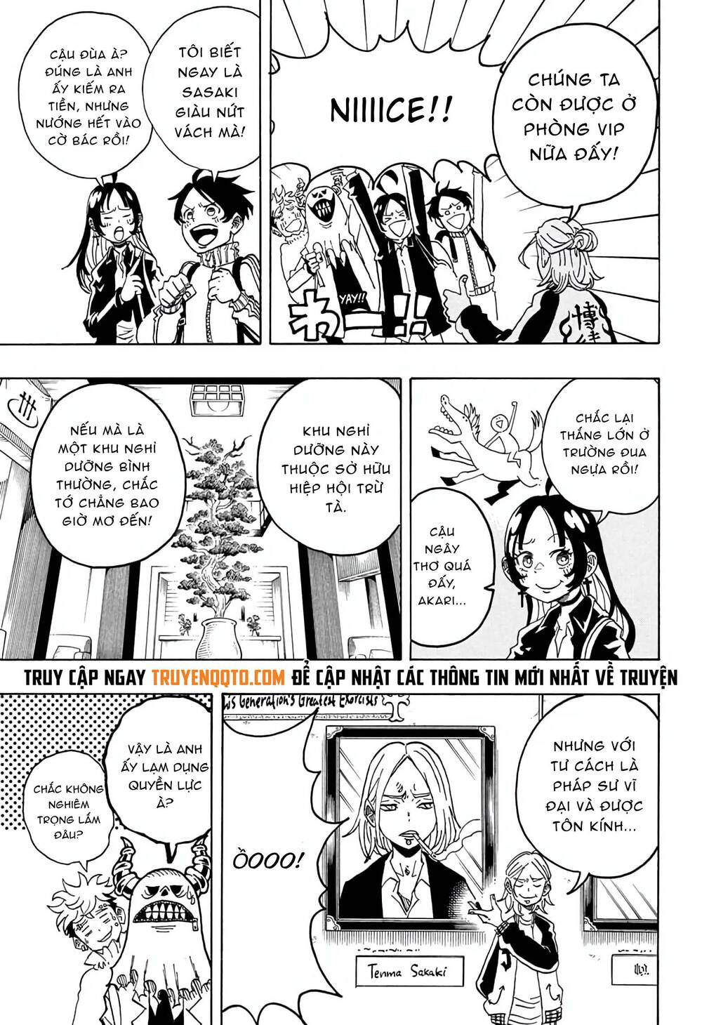 Exorcist No Kiyoshi-Kun Chapter 24 - 4
