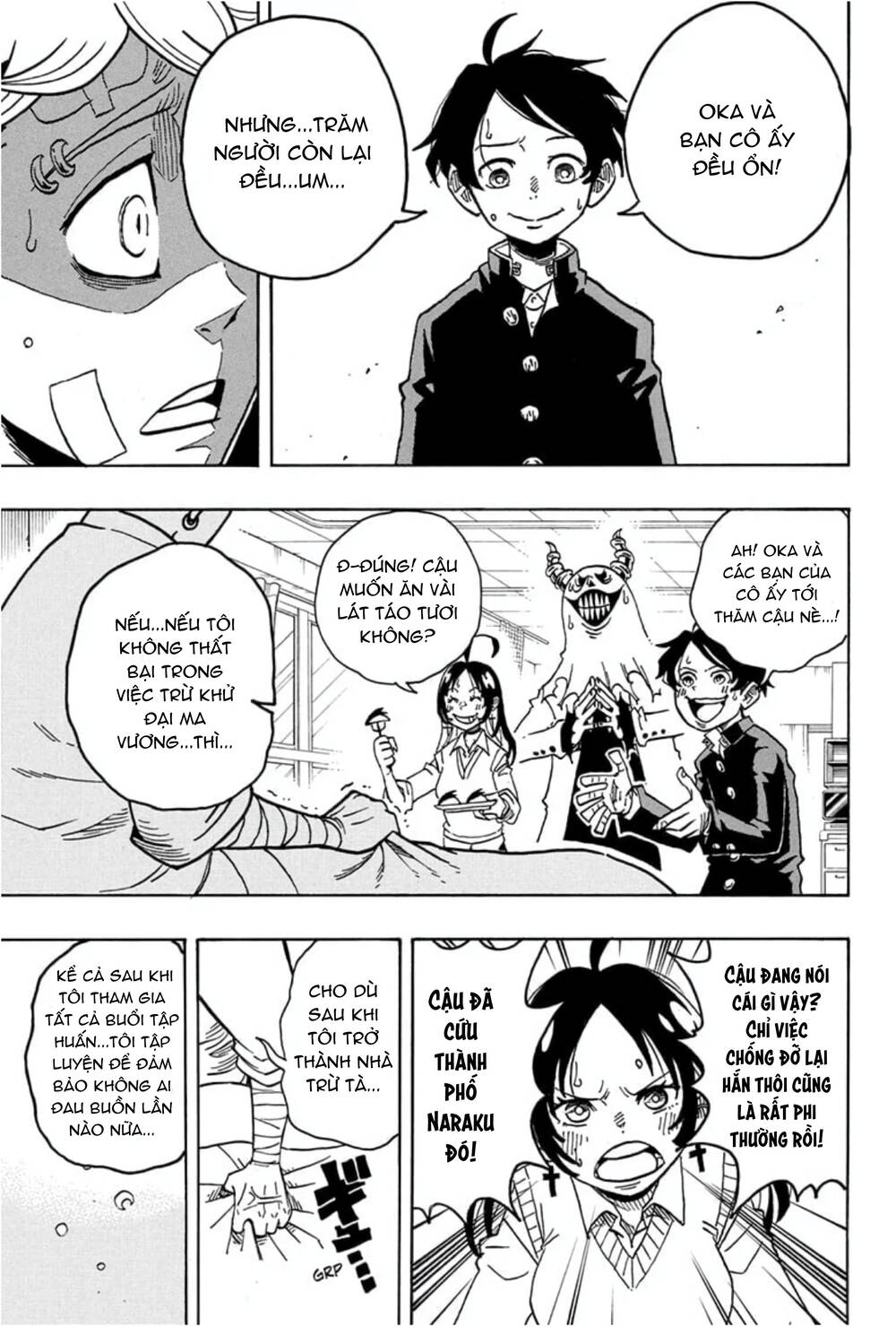 Exorcist No Kiyoshi-Kun Chapter 23 - 6