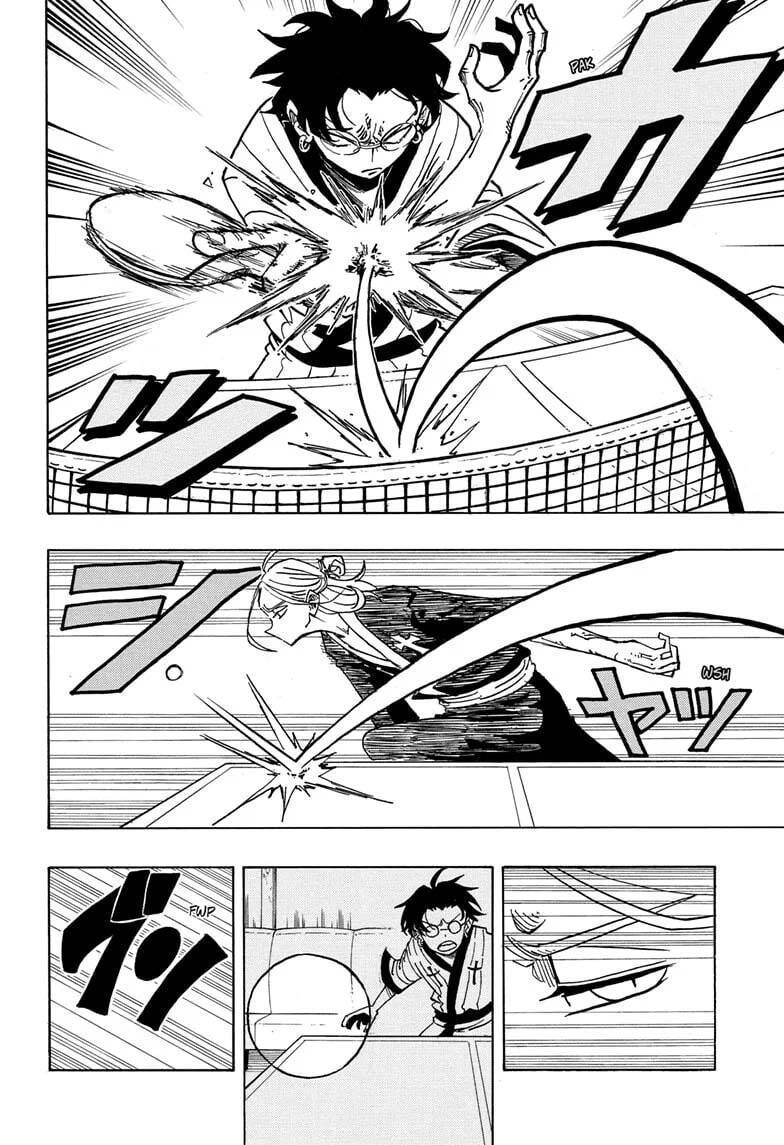 Exorcist No Kiyoshi-Kun Chapter 25 - 3