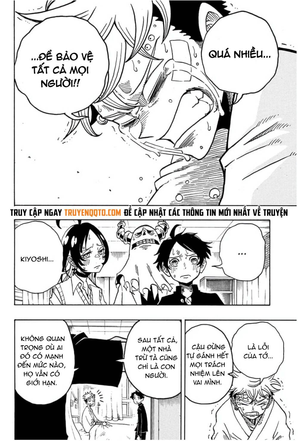 Exorcist No Kiyoshi-Kun Chapter 23 - 7