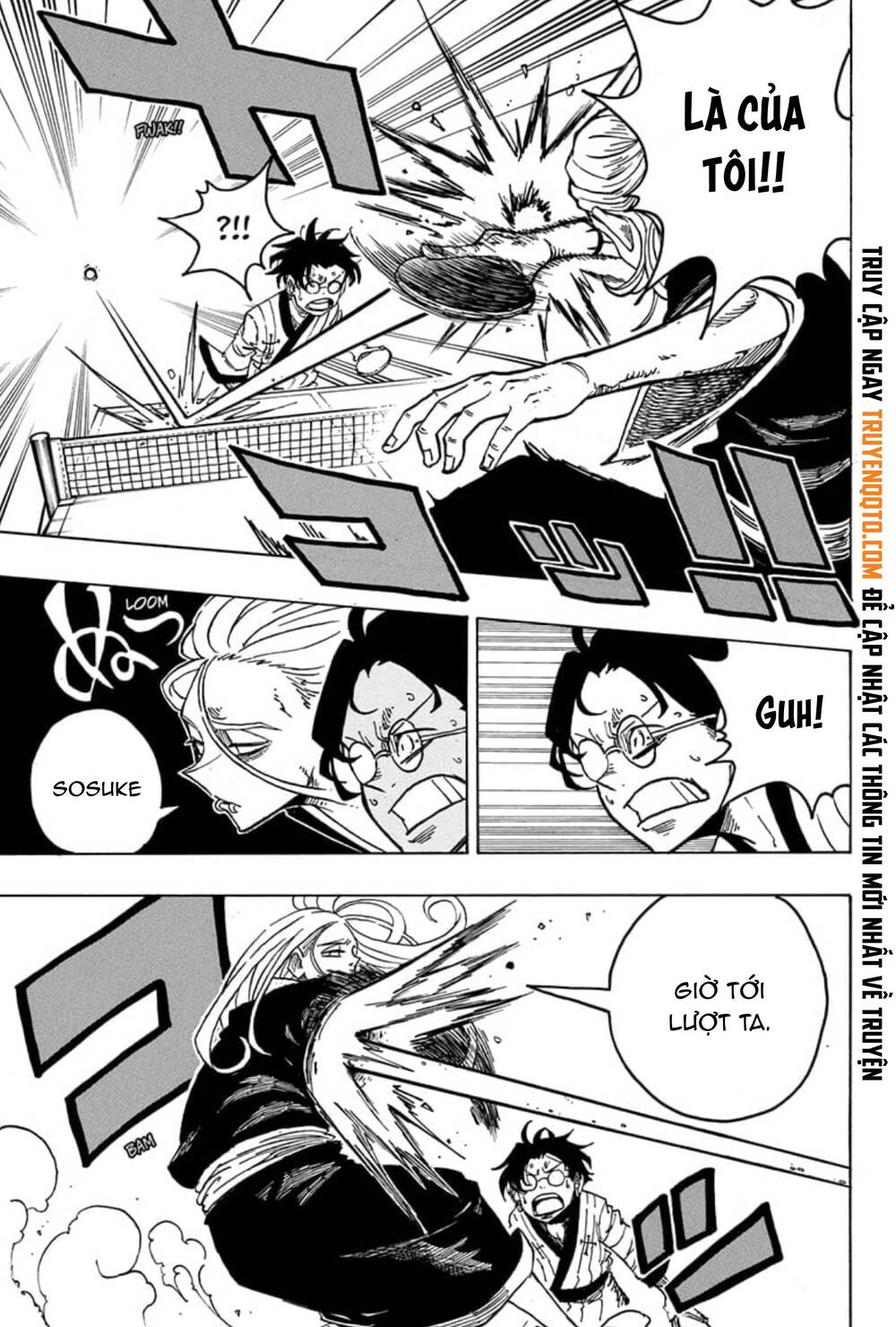 Exorcist No Kiyoshi-Kun Chapter 25 - 4