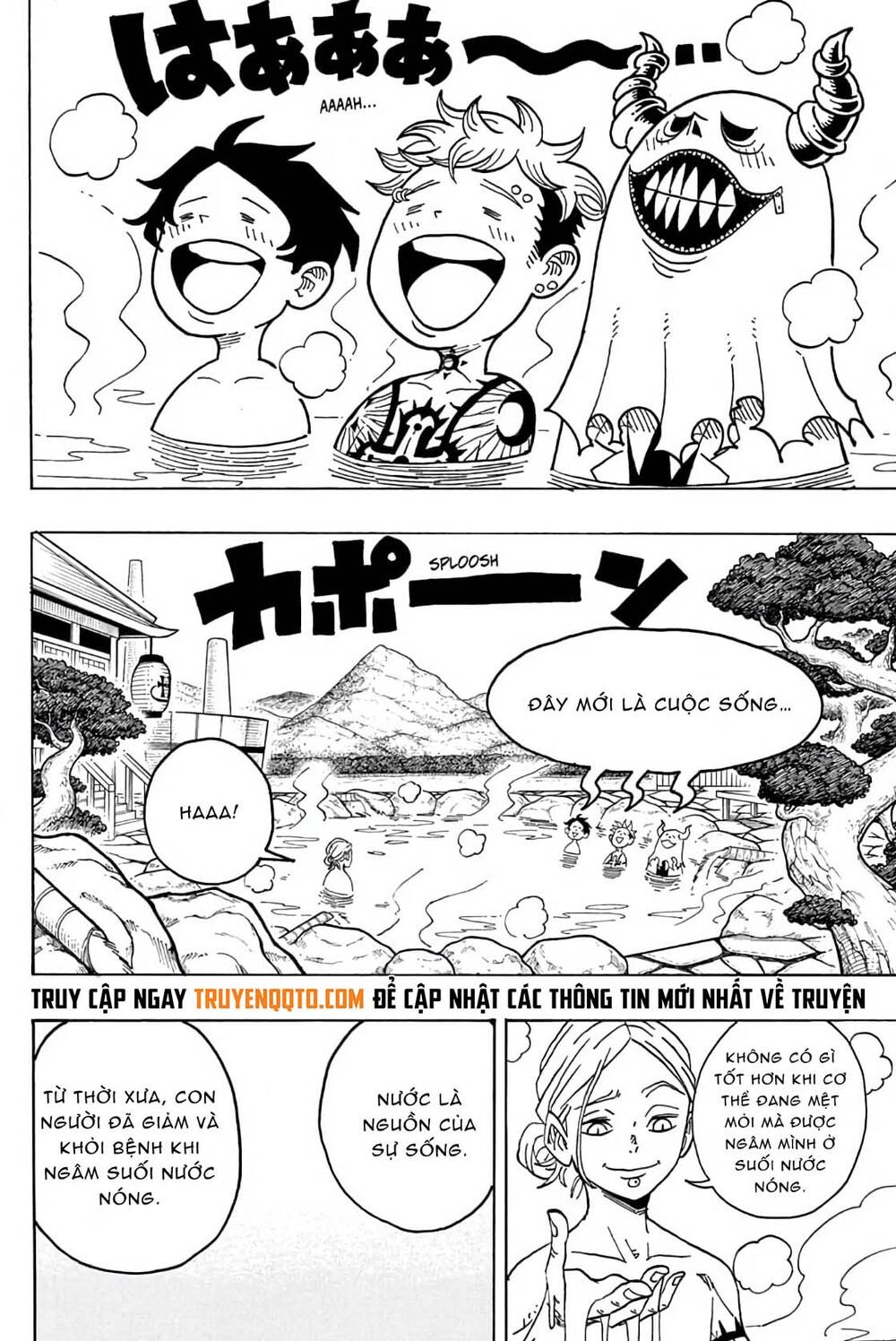 Exorcist No Kiyoshi-Kun Chapter 24 - 7