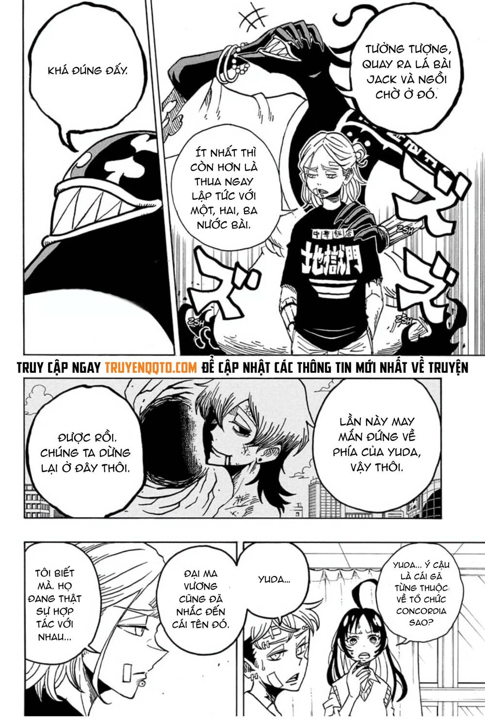 Exorcist No Kiyoshi-Kun Chapter 23 - 9