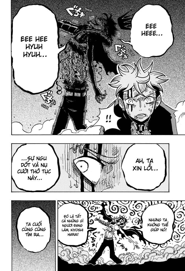 Exorcist No Kiyoshi-Kun Chapter 22 - 13