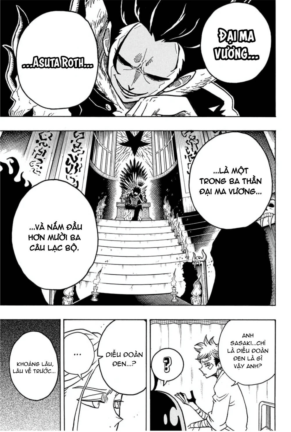 Exorcist No Kiyoshi-Kun Chapter 23 - 10