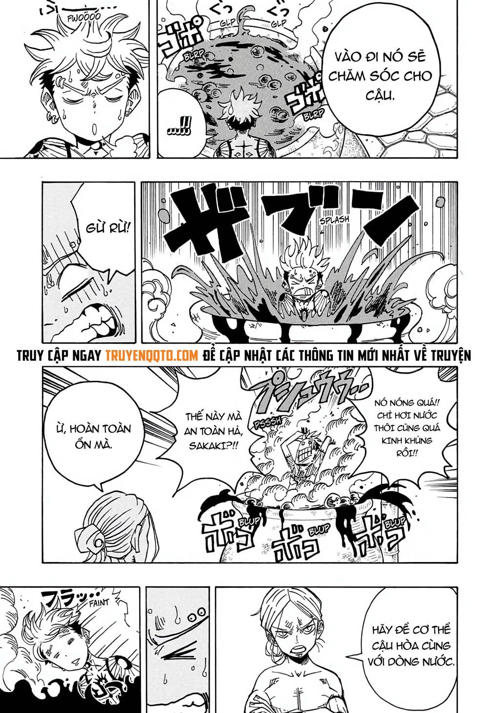 Exorcist No Kiyoshi-Kun Chapter 24 - 9