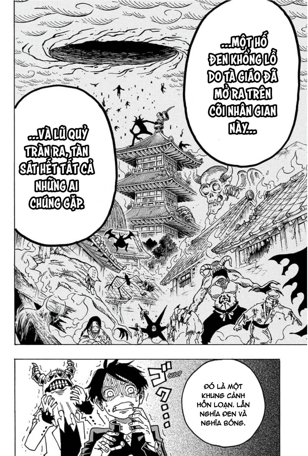 Exorcist No Kiyoshi-Kun Chapter 23 - 11