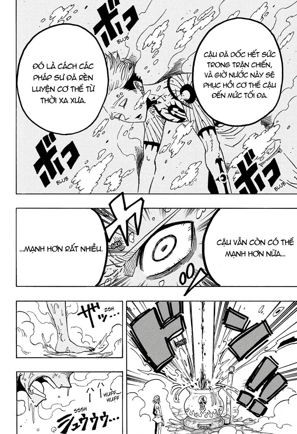 Exorcist No Kiyoshi-Kun Chapter 24 - 10