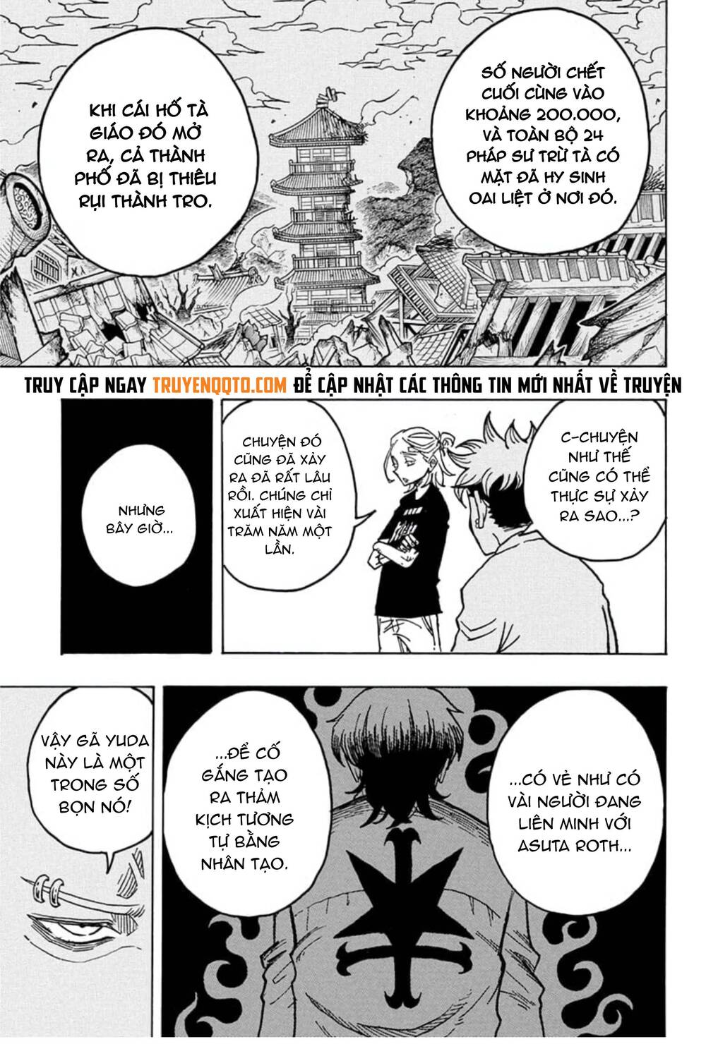 Exorcist No Kiyoshi-Kun Chapter 23 - 12