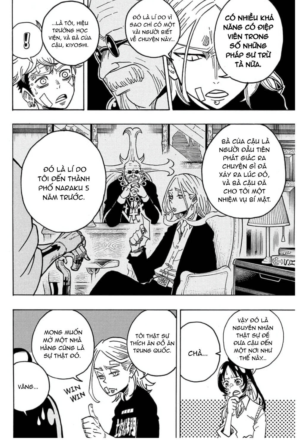 Exorcist No Kiyoshi-Kun Chapter 23 - 13