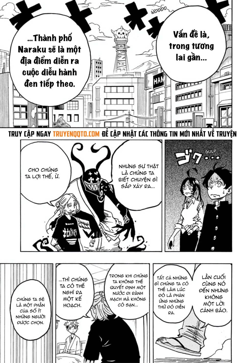 Exorcist No Kiyoshi-Kun Chapter 23 - 14