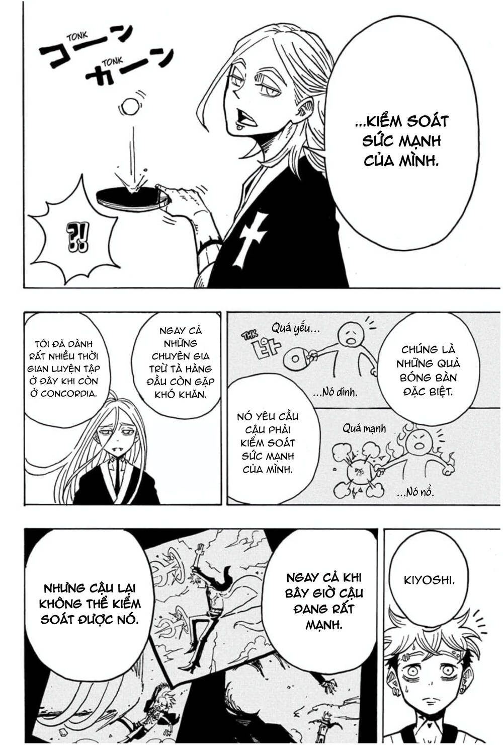 Exorcist No Kiyoshi-Kun Chapter 25 - 11