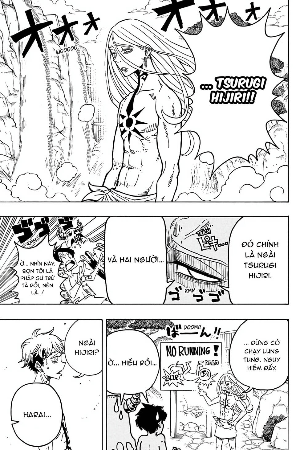 Exorcist No Kiyoshi-Kun Chapter 24 - 13