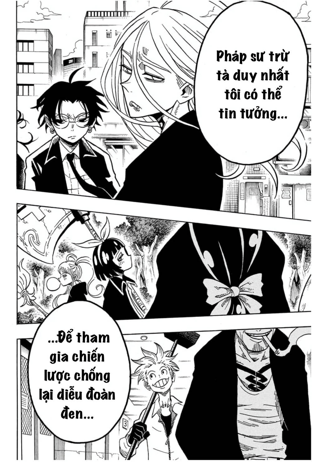 Exorcist No Kiyoshi-Kun Chapter 23 - 15