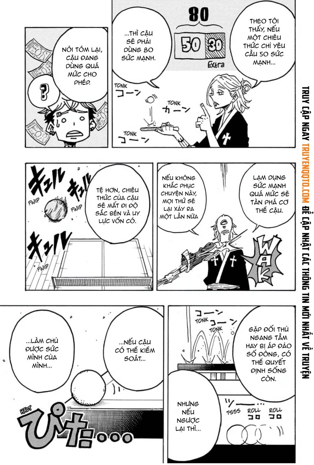 Exorcist No Kiyoshi-Kun Chapter 25 - 12