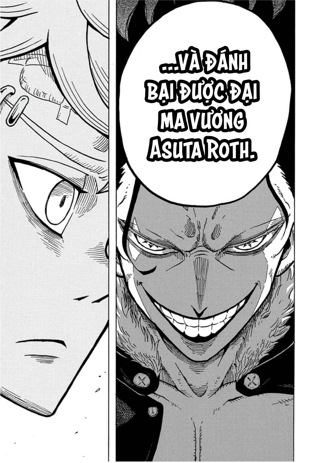 Exorcist No Kiyoshi-Kun Chapter 23 - 16