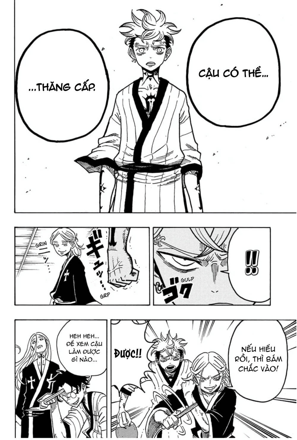 Exorcist No Kiyoshi-Kun Chapter 25 - 13