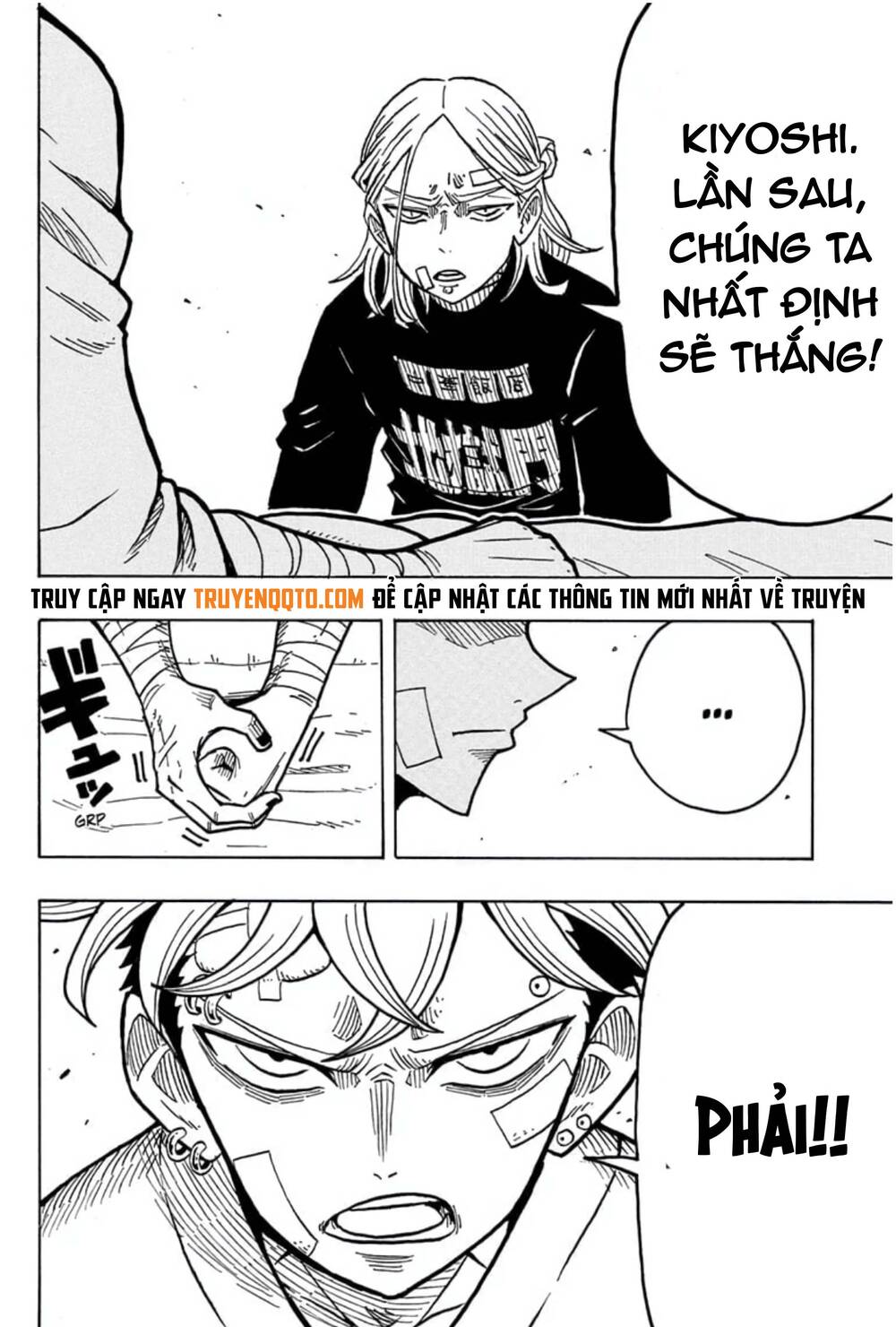 Exorcist No Kiyoshi-Kun Chapter 23 - 17