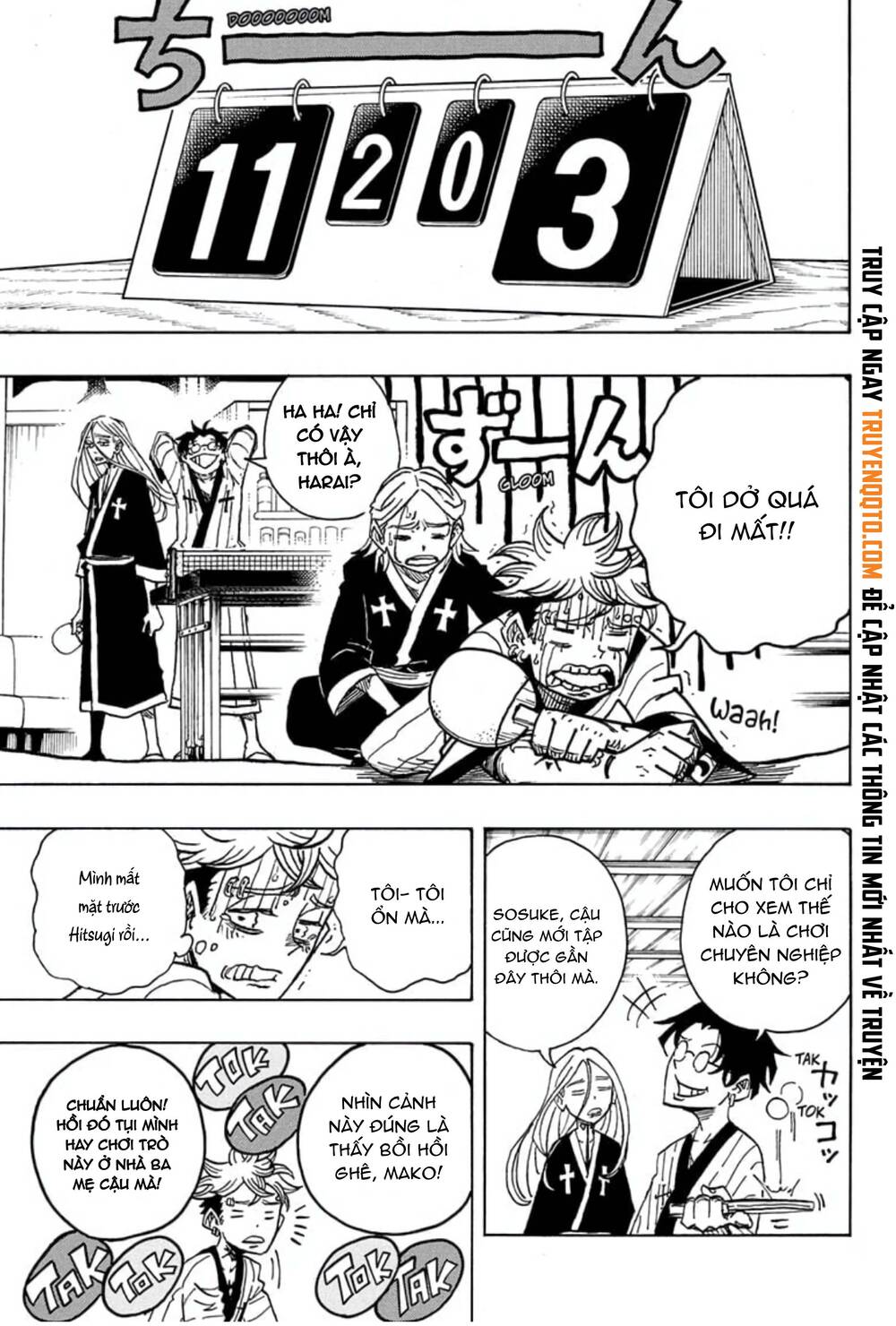 Exorcist No Kiyoshi-Kun Chapter 25 - 14