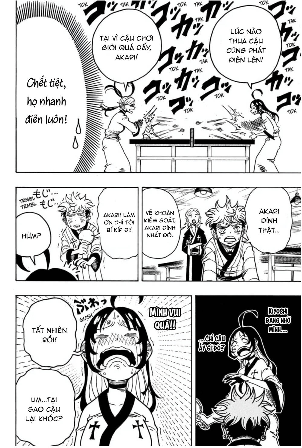 Exorcist No Kiyoshi-Kun Chapter 25 - 15