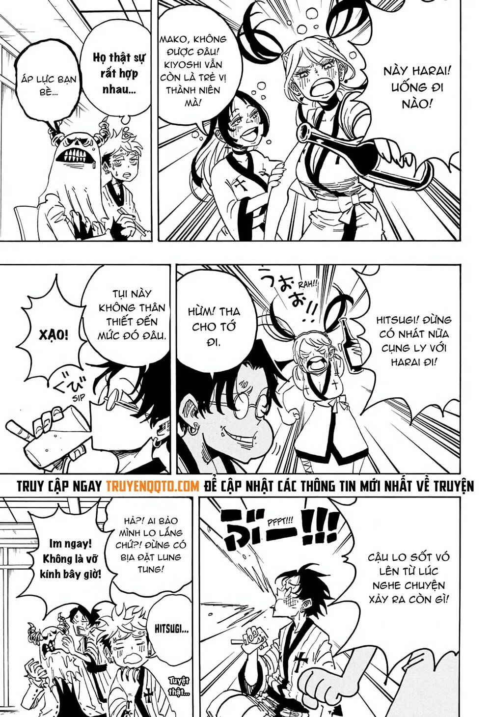 Exorcist No Kiyoshi-Kun Chapter 24 - 17