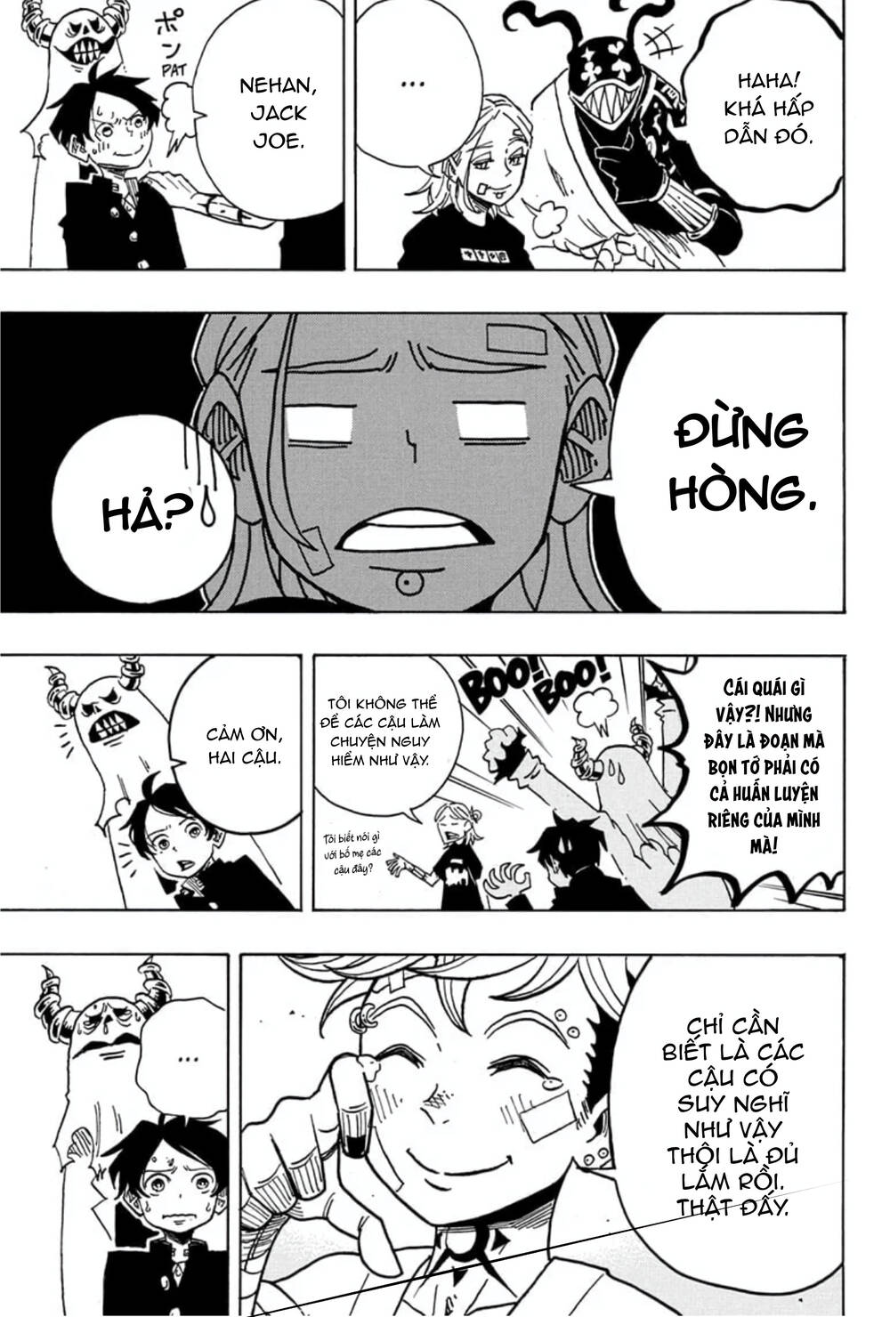 Exorcist No Kiyoshi-Kun Chapter 23 - 20