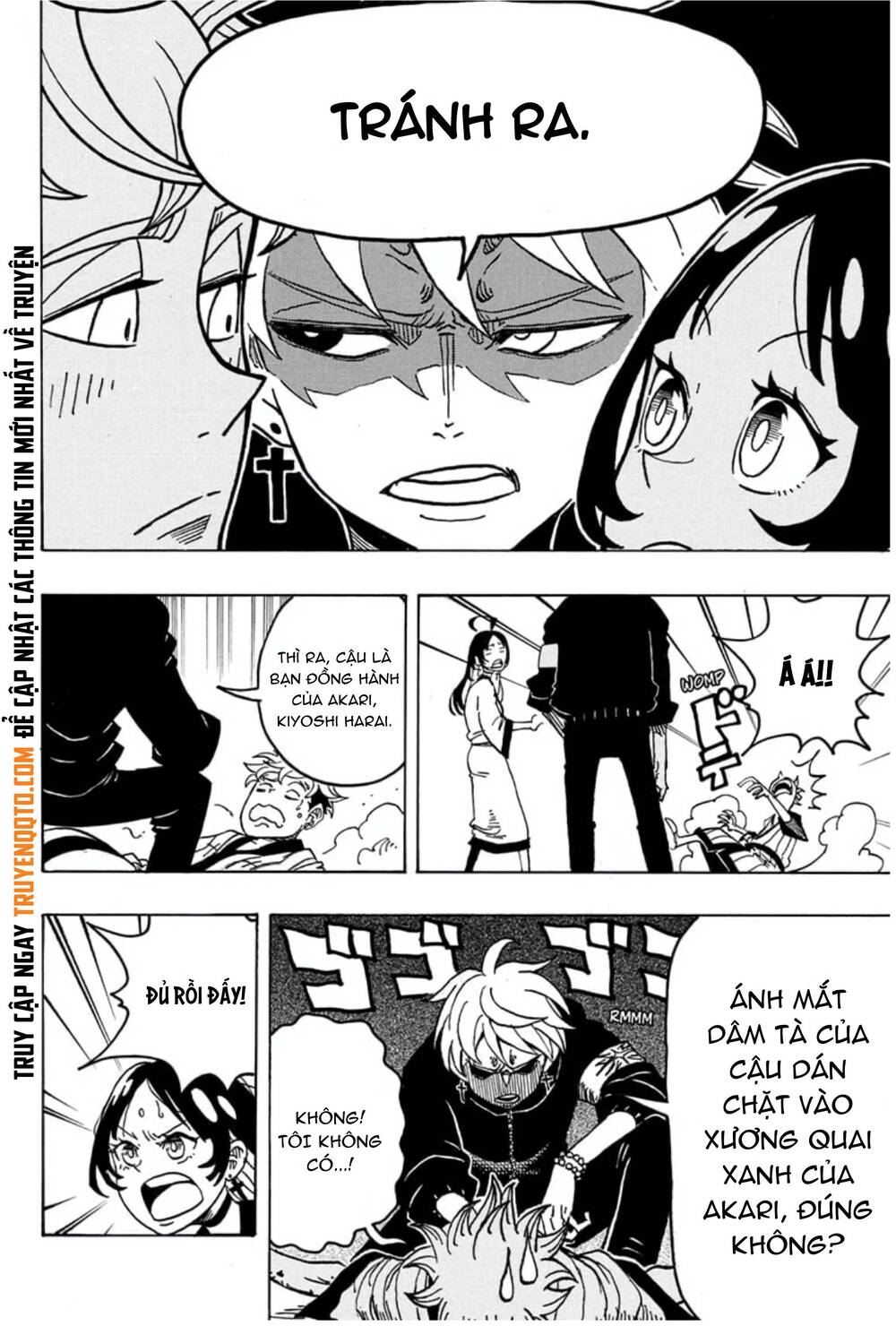 Exorcist No Kiyoshi-Kun Chapter 25 - 17