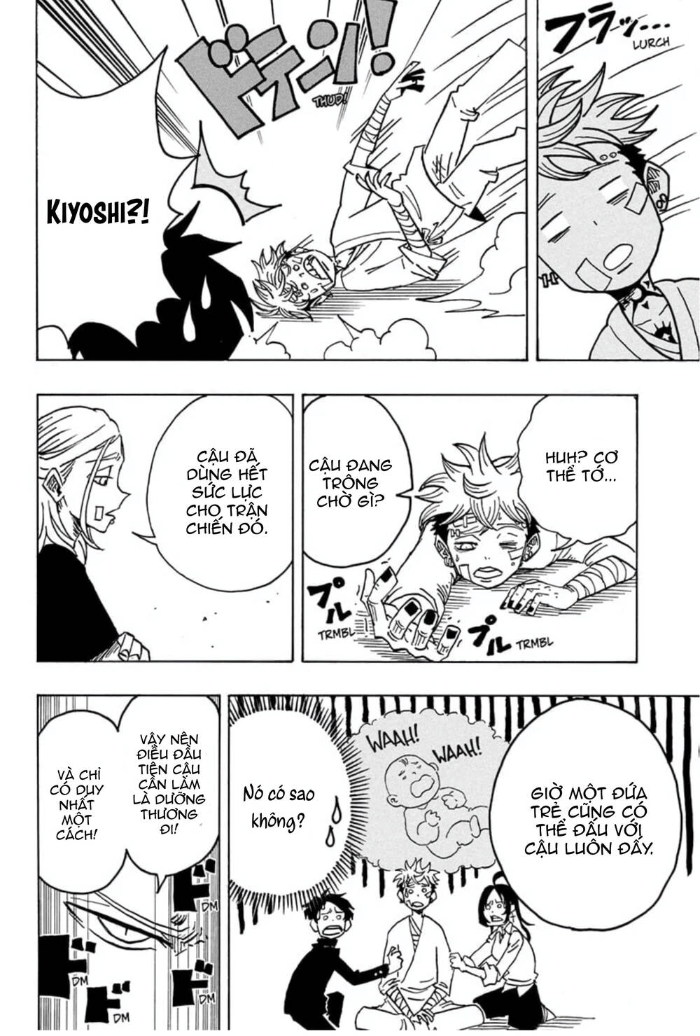 Exorcist No Kiyoshi-Kun Chapter 23 - 21