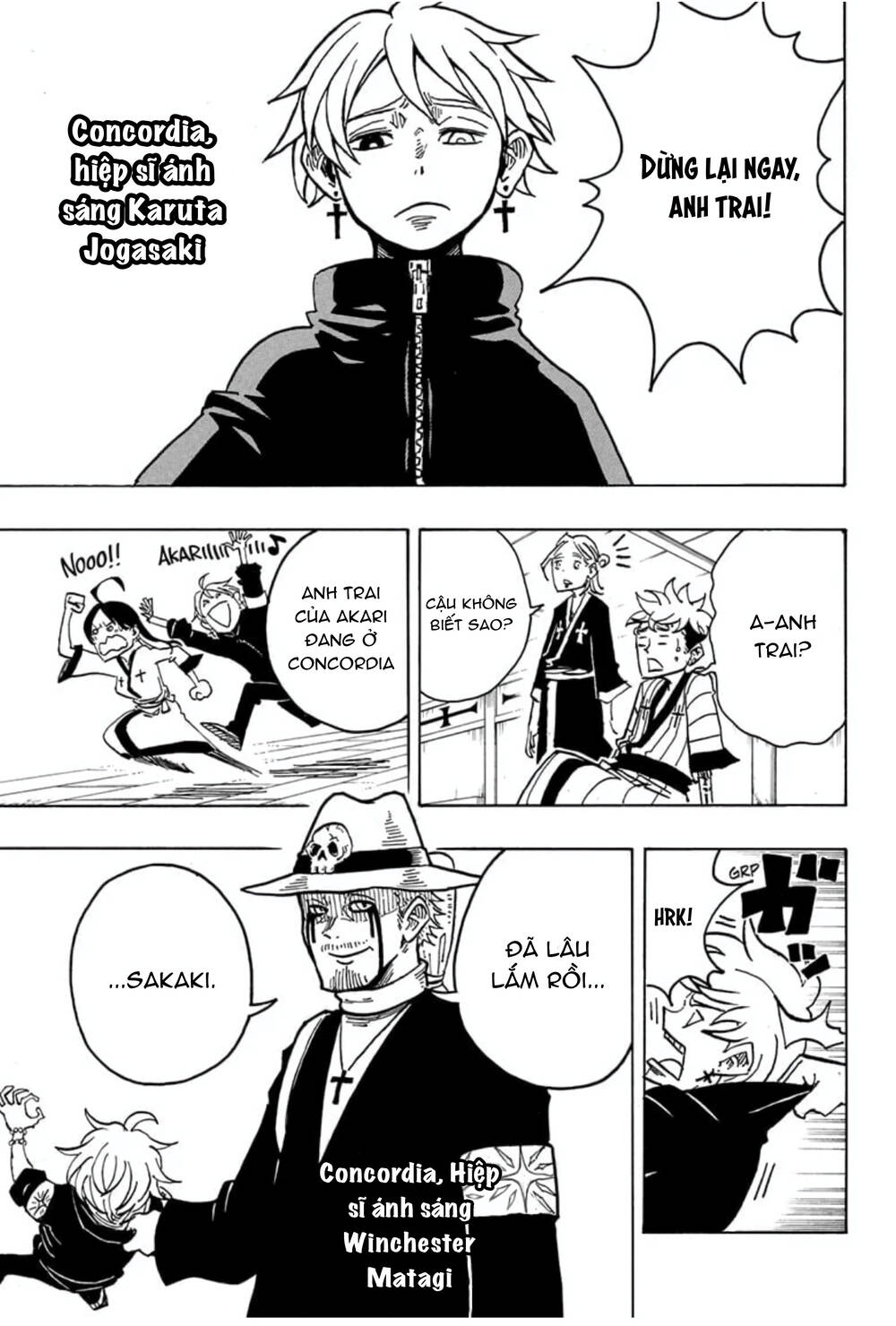 Exorcist No Kiyoshi-Kun Chapter 25 - 18