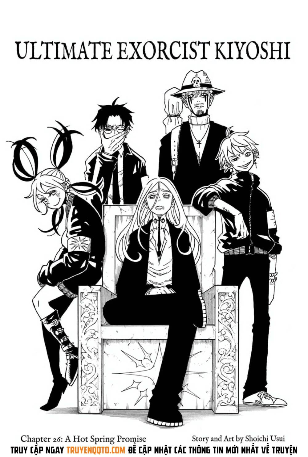 Exorcist No Kiyoshi-Kun Chapter 26 - 2