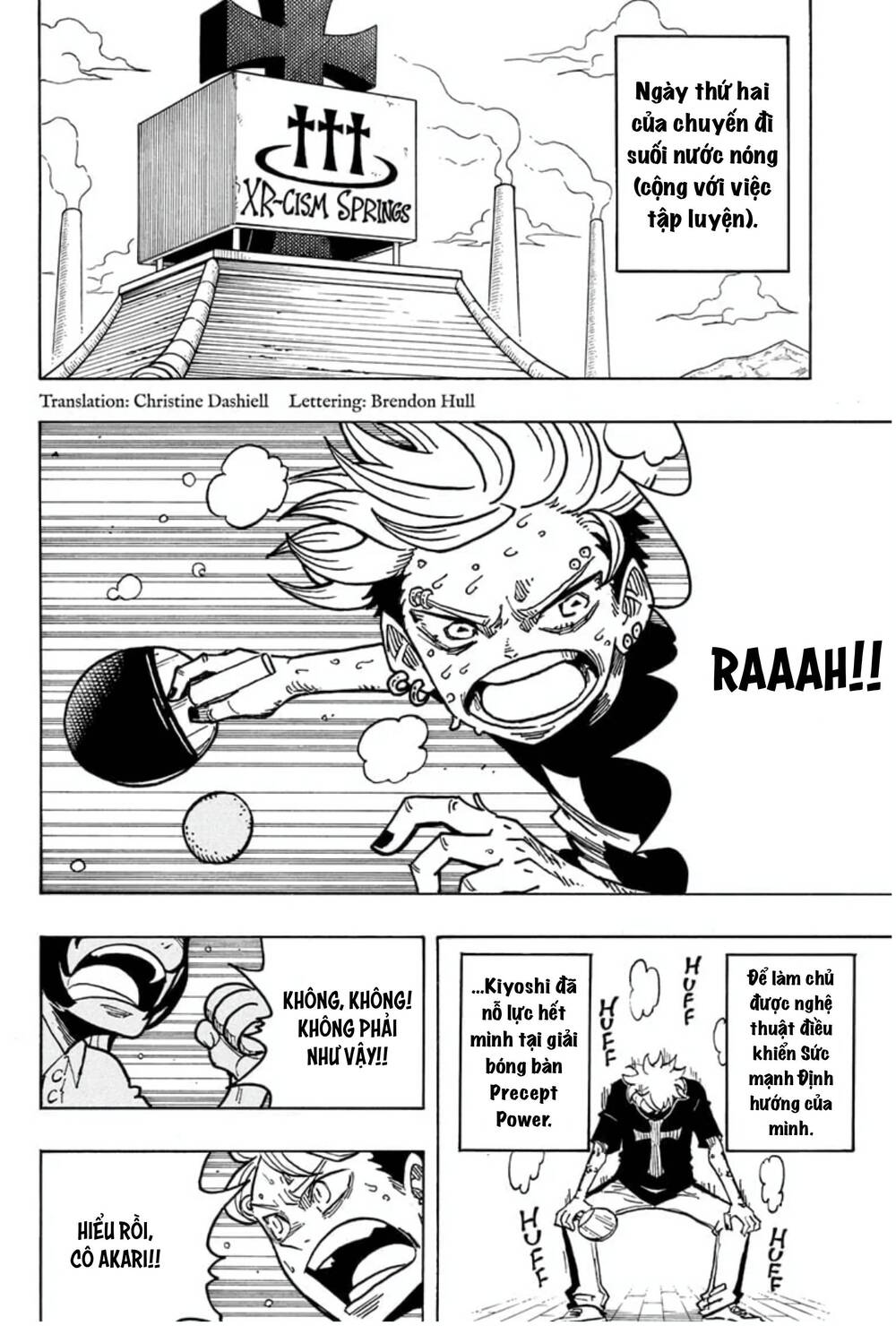 Exorcist No Kiyoshi-Kun Chapter 26 - 3