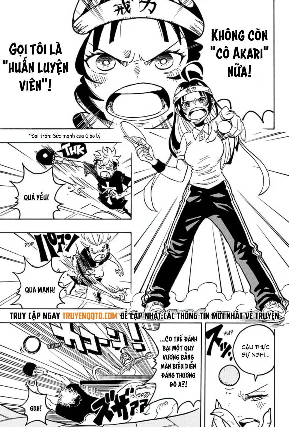 Exorcist No Kiyoshi-Kun Chapter 26 - 4