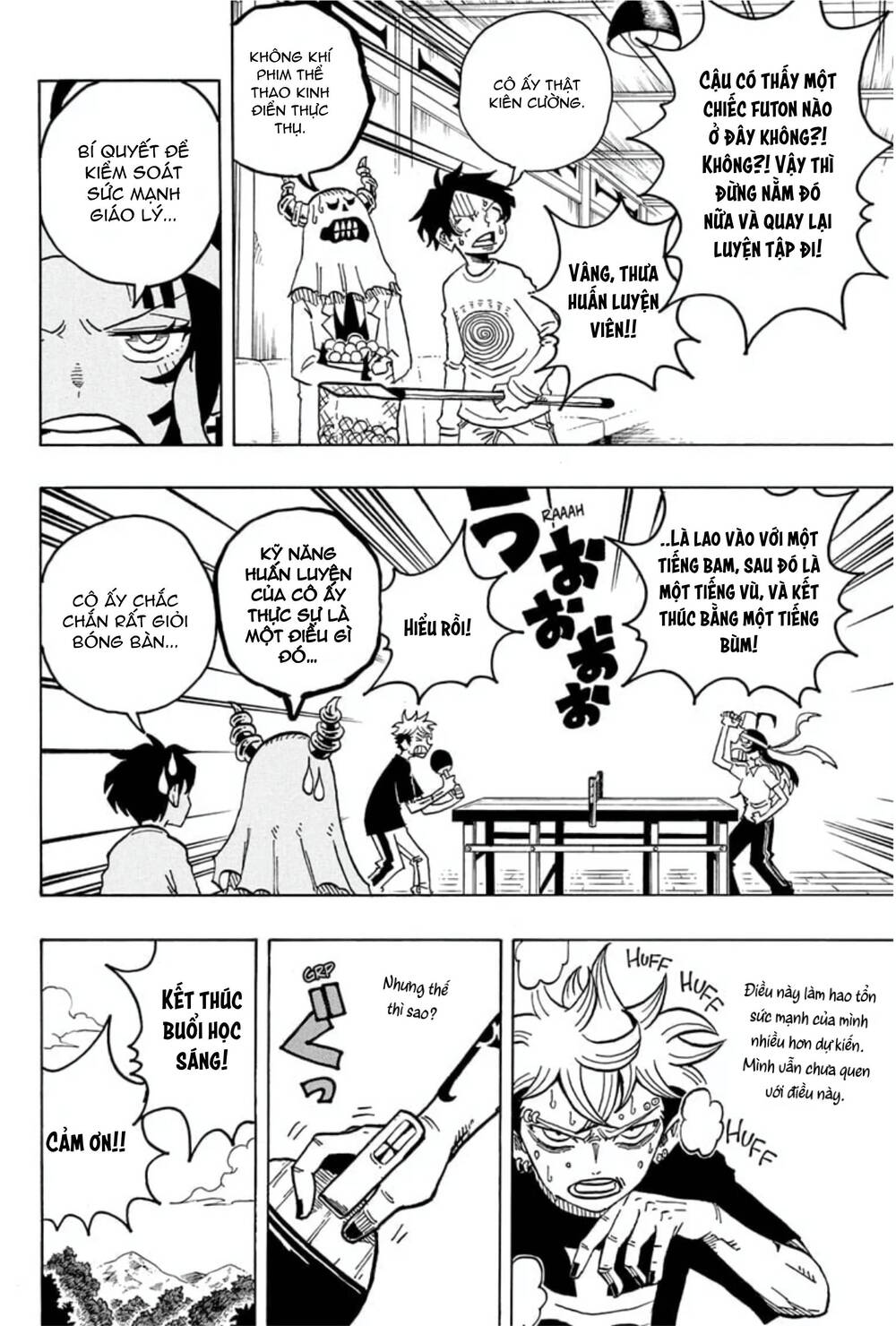 Exorcist No Kiyoshi-Kun Chapter 26 - 5