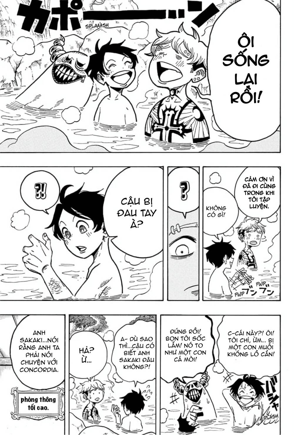 Exorcist No Kiyoshi-Kun Chapter 26 - 6