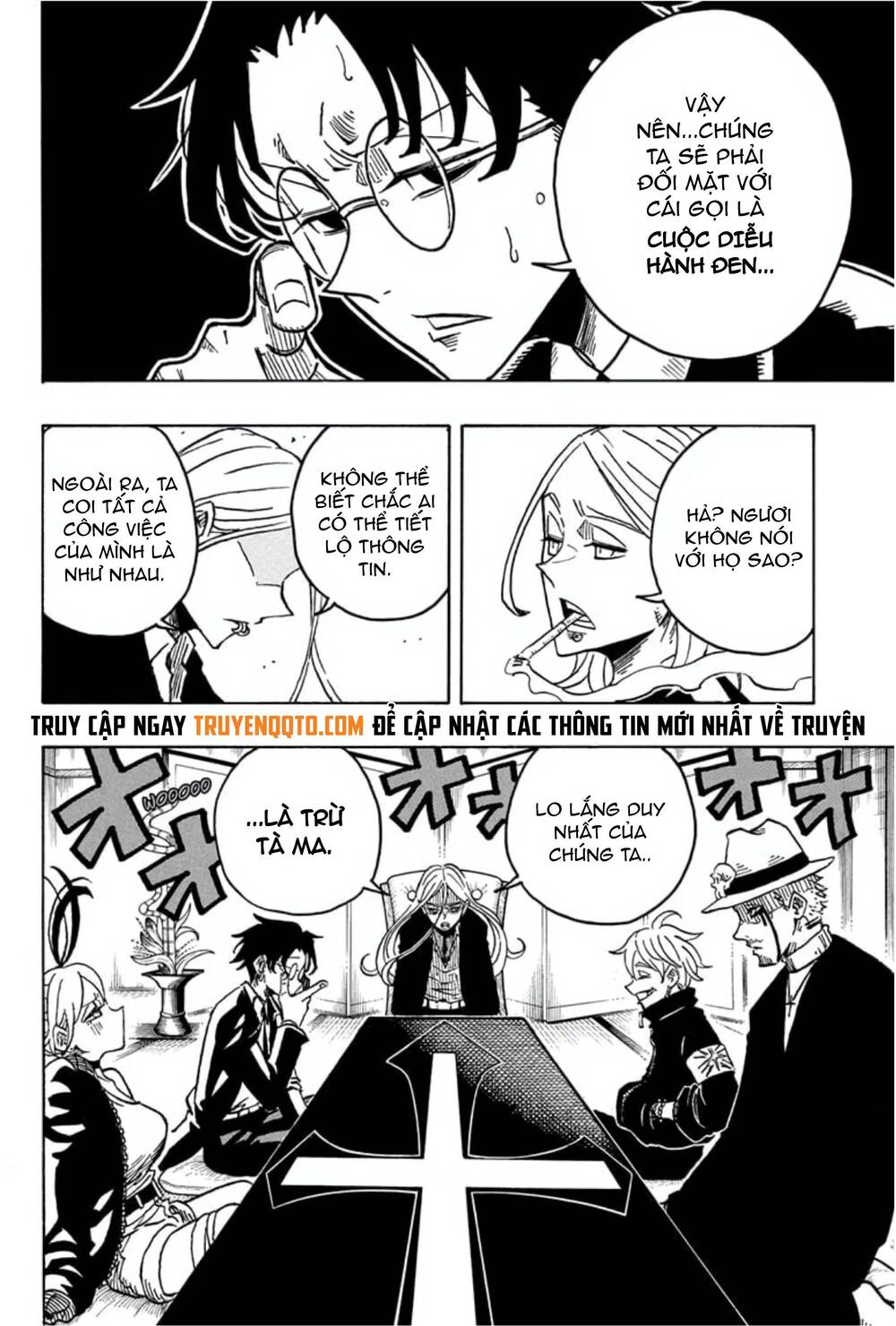 Exorcist No Kiyoshi-Kun Chapter 26 - 7