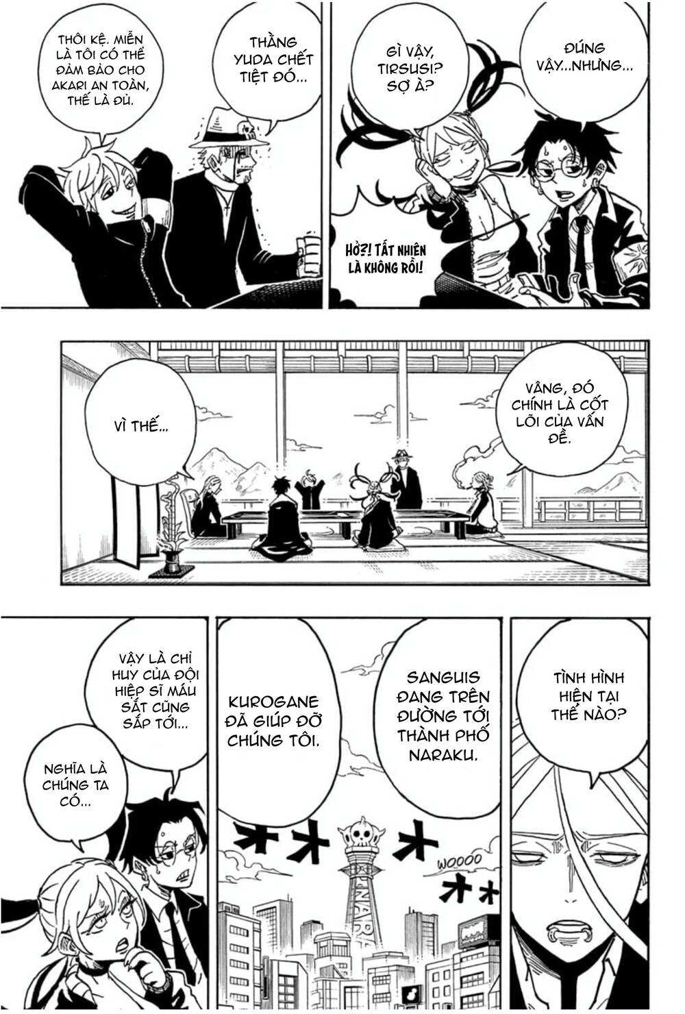 Exorcist No Kiyoshi-Kun Chapter 26 - 8