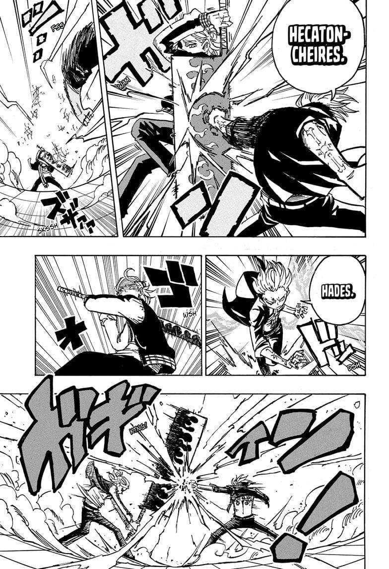 Exorcist No Kiyoshi-Kun Chapter 27 - 6